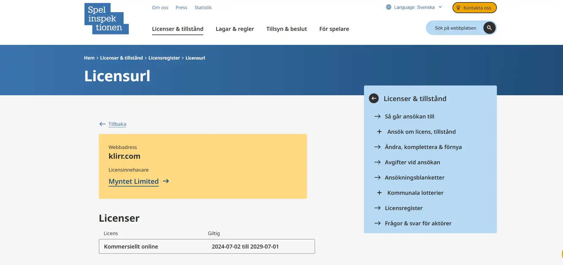 Skärmvy av en svensk registerpost med fält för webbplats och tillståndshavare